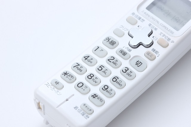 固定電話をワイヤレス化することは可能 どこでも固定電話を利用できる方法とは ナイセンテレワーク